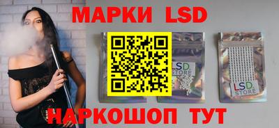 молекула духа Заводоуковск