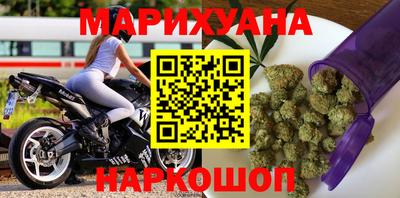 тгк Жуковский