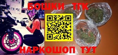 меф Заволжье