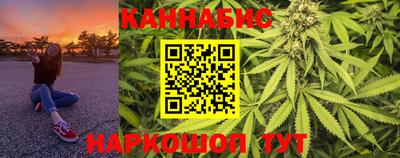 тгк Жуковский
