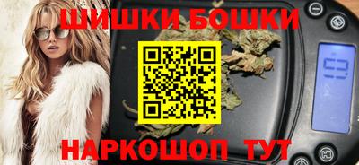молекула духа Заводоуковск