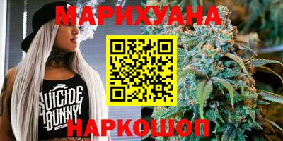 молекула духа Заводоуковск