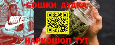 меф Заволжье