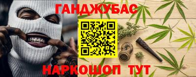 меф Заволжье