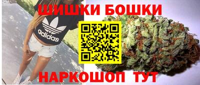 молекула духа Заводоуковск