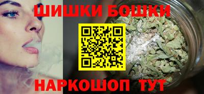 тгк Жуковский