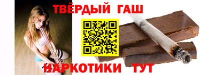 молекула духа Заводоуковск