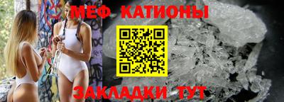 тгк Жуковский